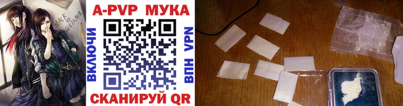 MEGA как зайти  Лабытнанги  Alfa_PVP Соль  цена наркотик 