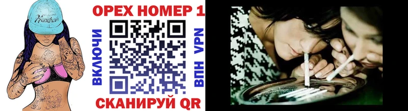 Cocaine VHQ как найти закладки Лабытнанги