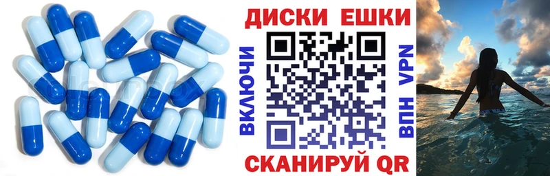 Ecstasy DUBAI  Лабытнанги 