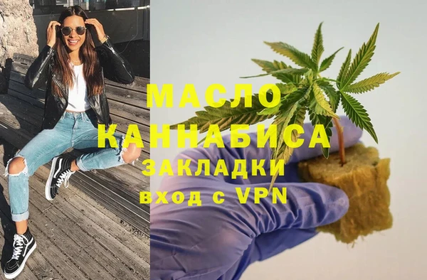 метадон Алзамай