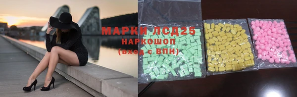 метадон Алзамай