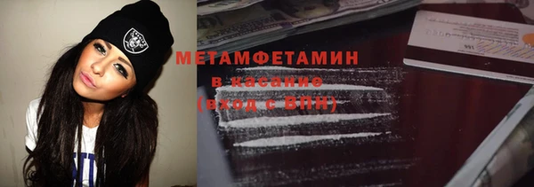 метадон Алзамай