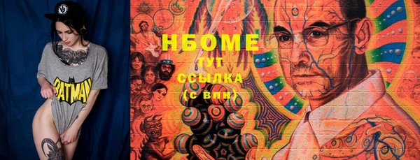 метадон Алзамай