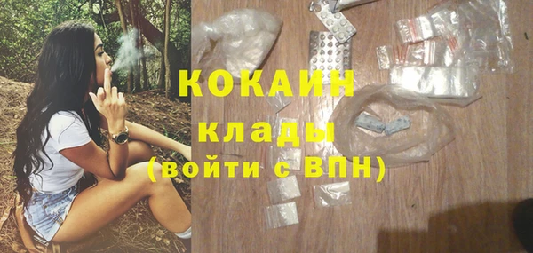 метадон Алзамай