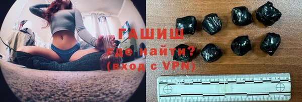 метадон Алзамай