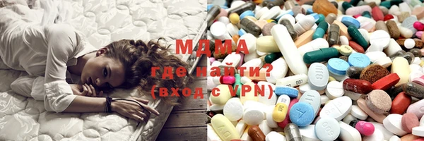 мдпв Алексеевка