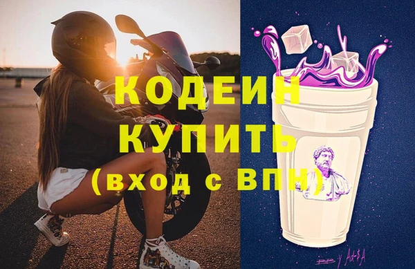 метадон Алзамай