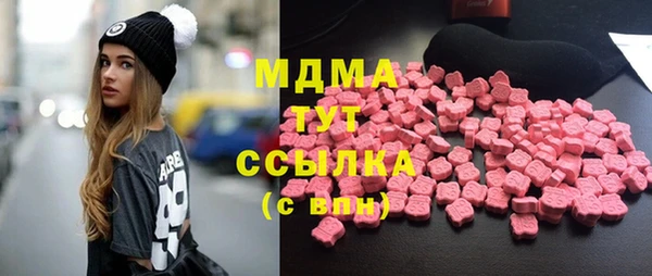 мдпв Алексеевка