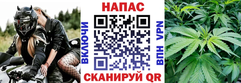 Канабис MAZAR  купить наркоту  OMG   Лабытнанги 